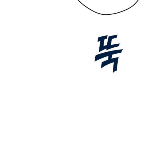 쓰레기는 쓰레기통에!  24화 28