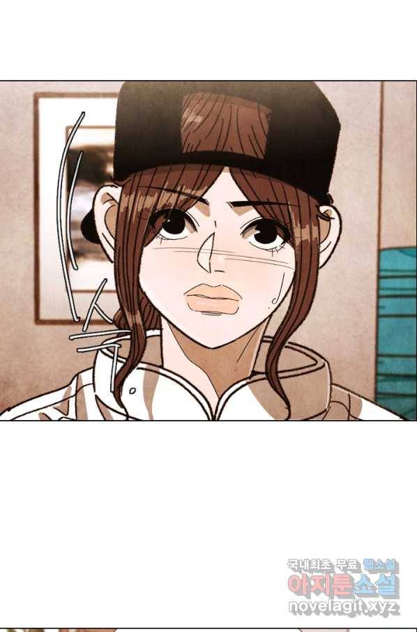 미슐랭스타 시즌4 98화 61