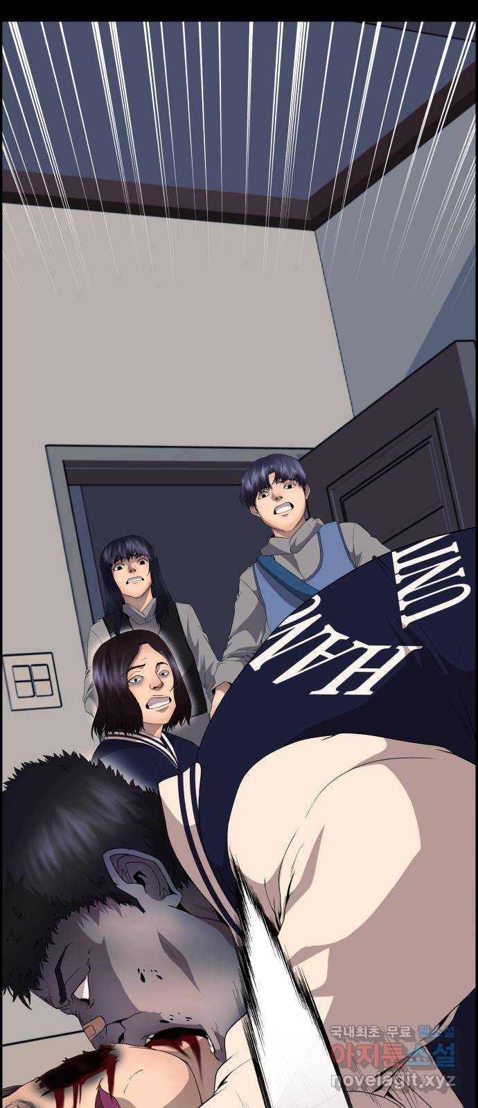 따개비 18화 12