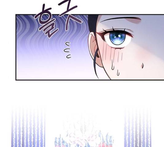 해시의 신루 31화 34