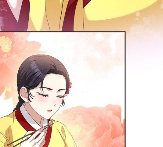 해시의 신루 31화 108