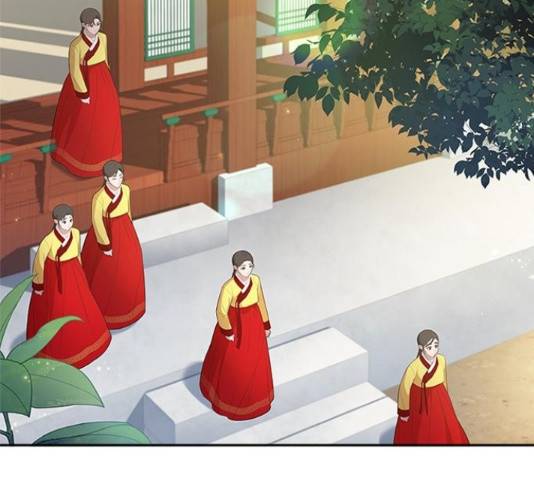 해시의 신루 31화 132