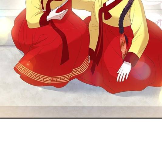 해시의 신루 31화 159