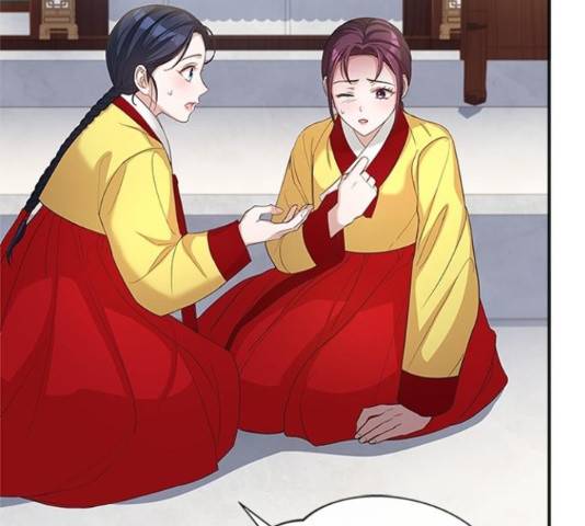 해시의 신루 31화 164