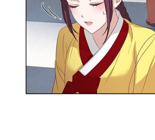 해시의 신루 31화 167