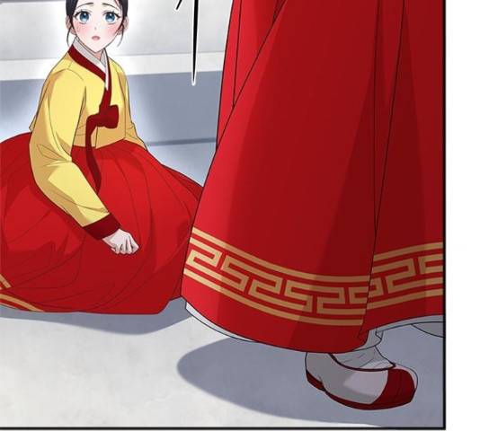 해시의 신루 31화 172