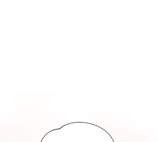 해시의 신루 31화 173