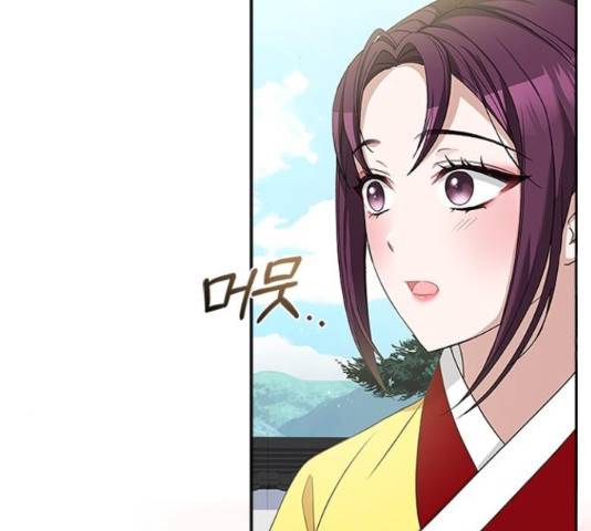 해시의 신루 31화 179