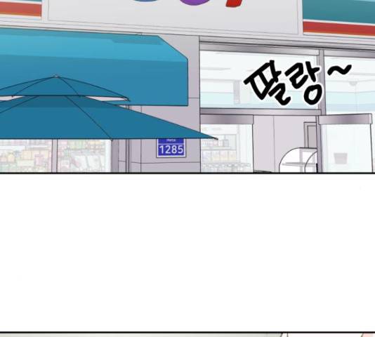 위대한 겸상 6화 2