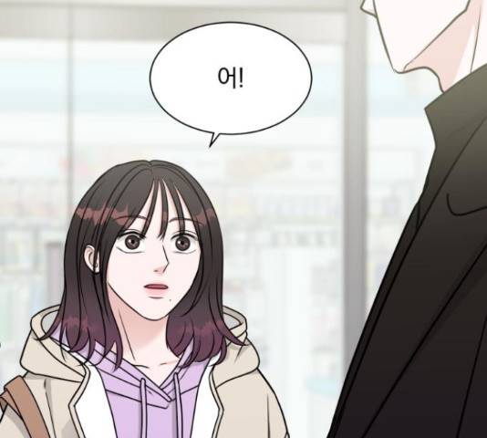 위대한 겸상 6화 3