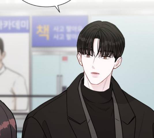 위대한 겸상 6화 5