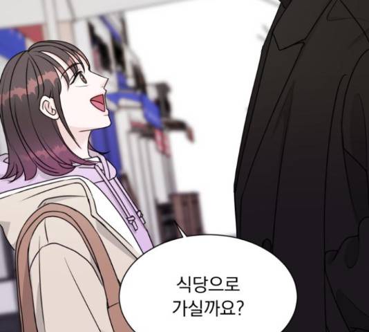 위대한 겸상 6화 11