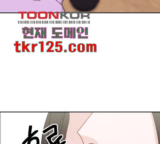 위대한 겸상 6화 51