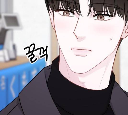 위대한 겸상 6화 69