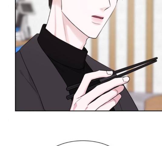 위대한 겸상 6화 84