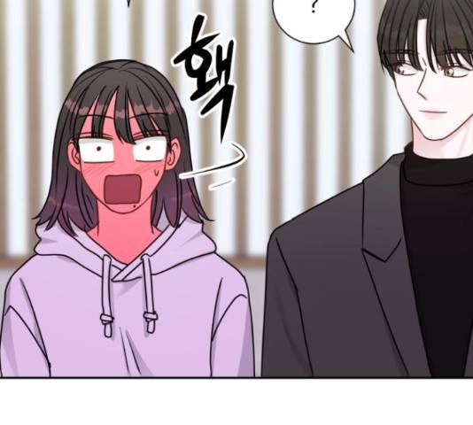 위대한 겸상 6화 110