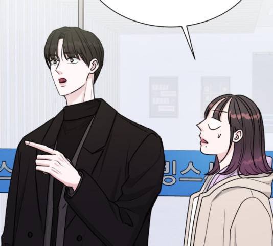 위대한 겸상 6화 124