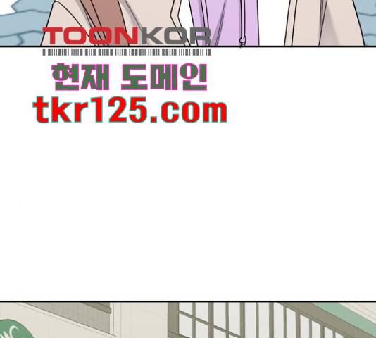 위대한 겸상 6화 127