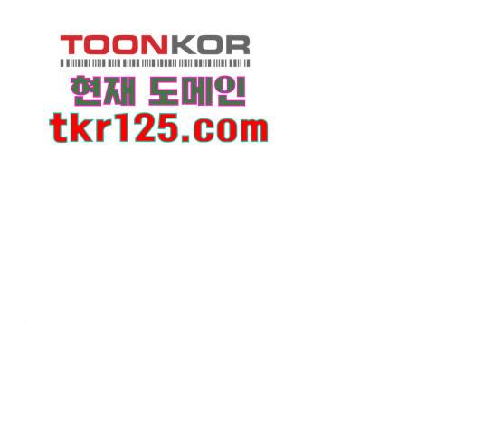 1학년 9반 16화 32