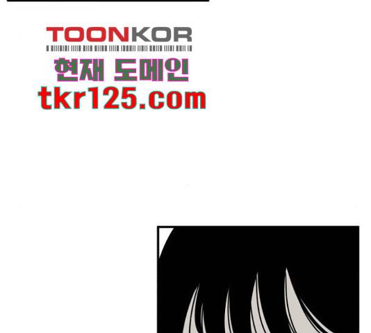 1학년 9반 16화 42
