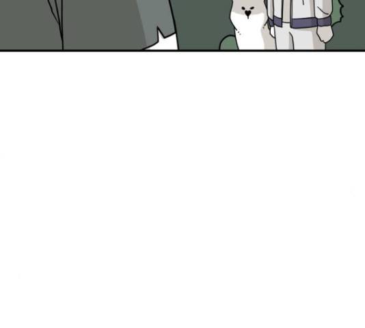 1학년 9반 16화 75
