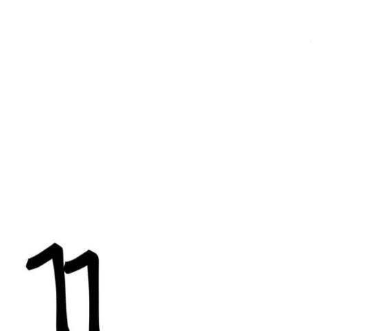 1학년 9반 16화 82