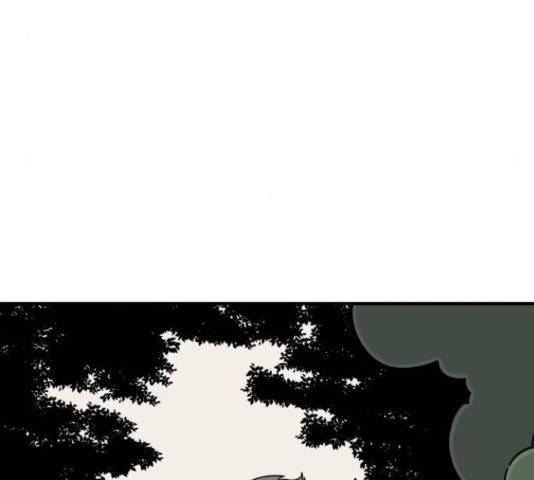 1학년 9반 16화 104