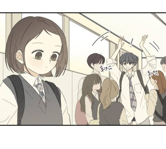 방과후 레시피 16화 25