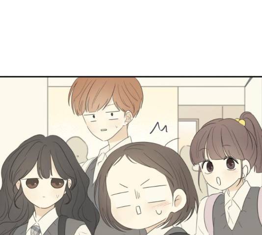 방과후 레시피 16화 26