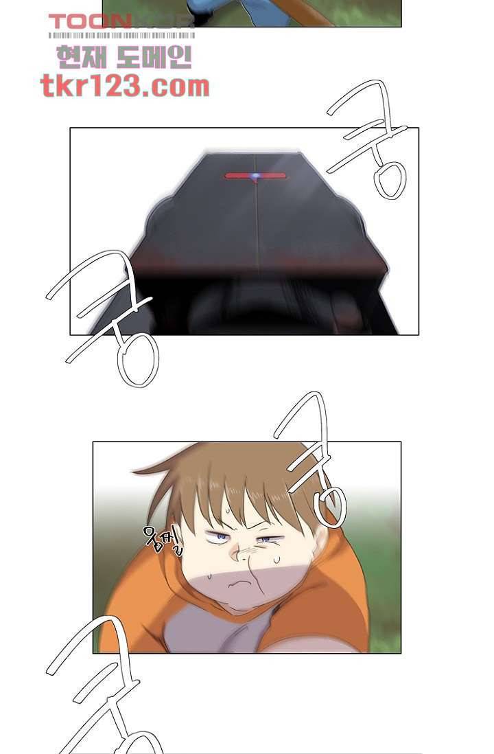조상님이 돌아왔다 41화 26