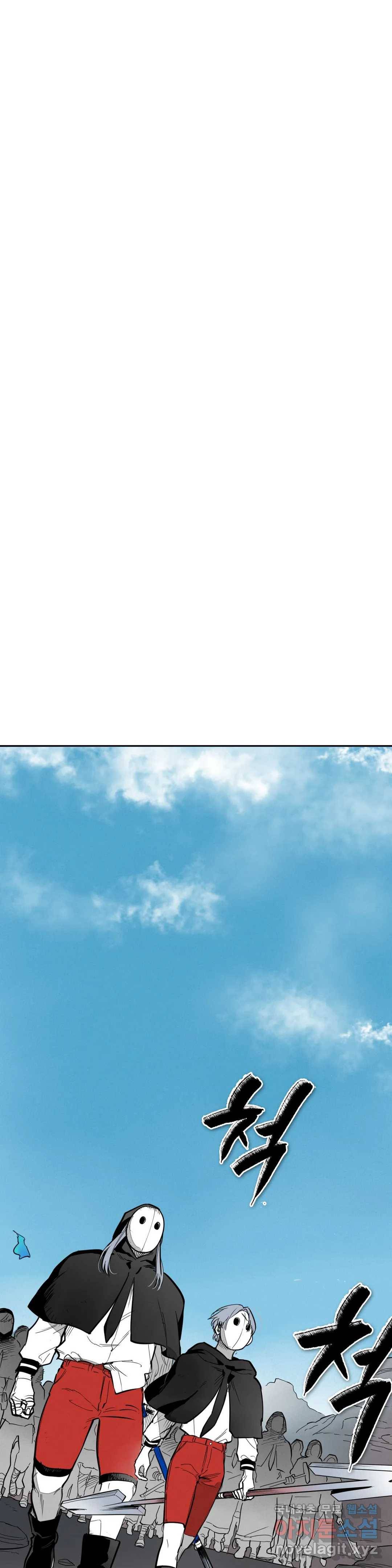 표준규격전사 233화 1