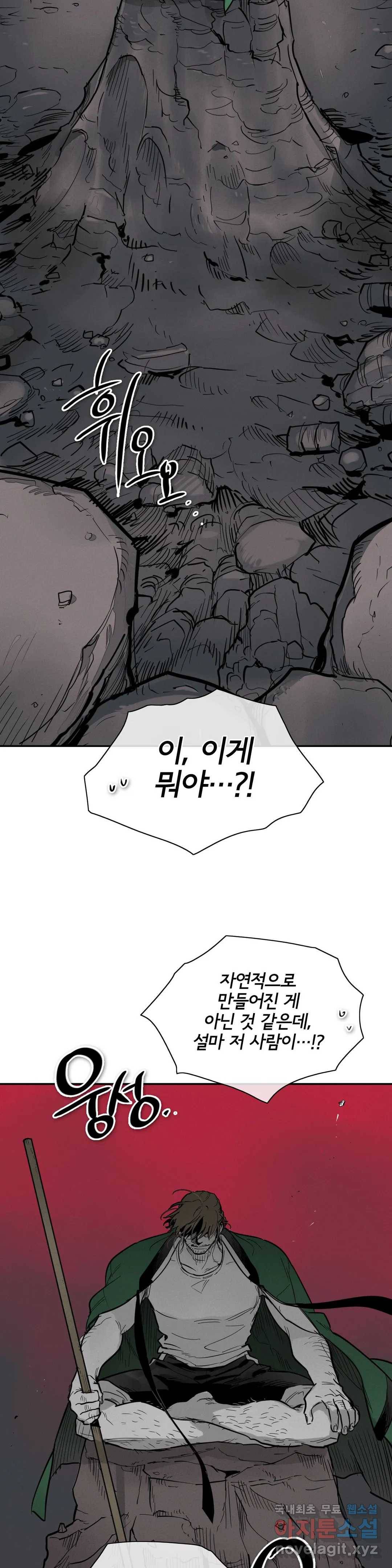 표준규격전사 233화 4