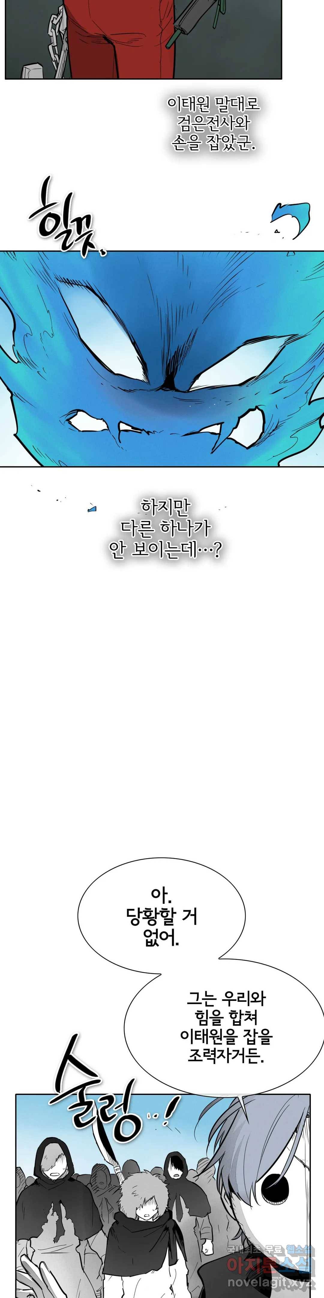 표준규격전사 233화 6