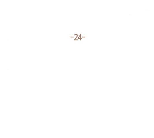 트럼프 129화 42