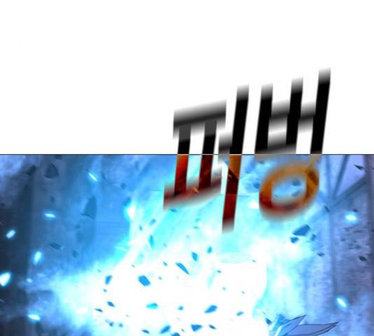 트럼프 129화 105