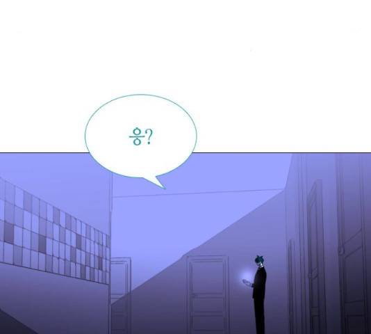트럼프 129화 116