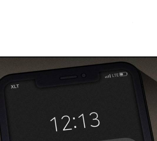 스토커의 하루 11화 3
