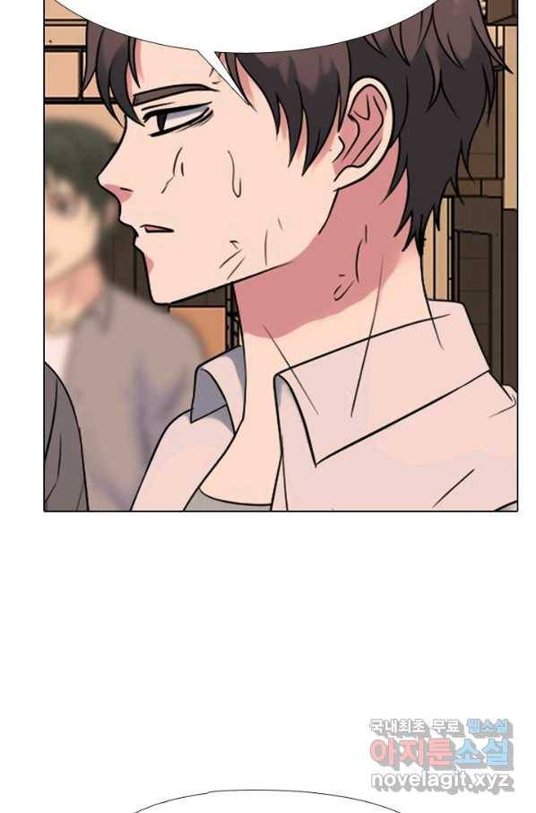 고교전설 258화 갈등의 끝 16
