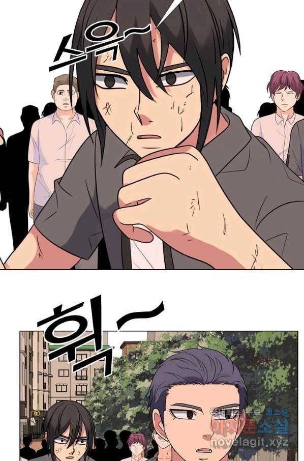 고교전설 258화 갈등의 끝 41