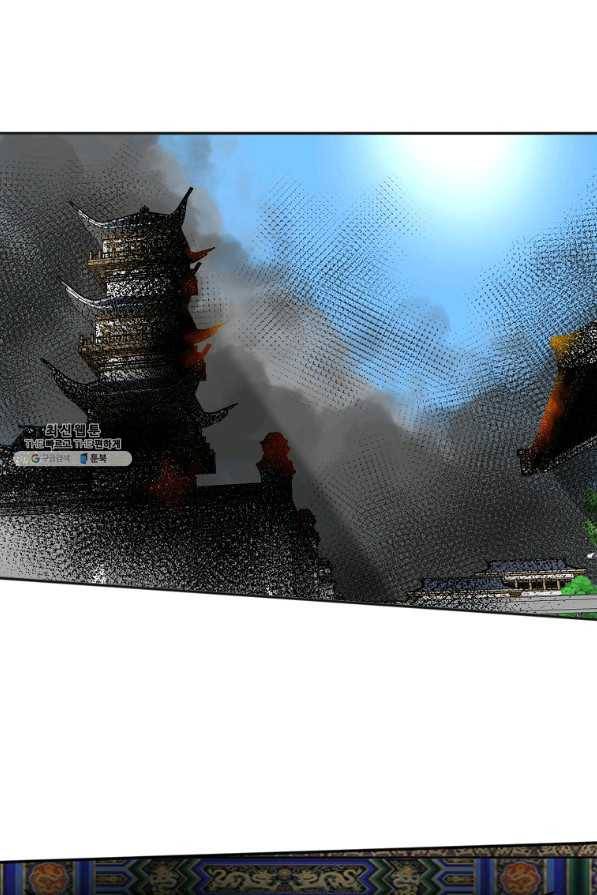 투문 시즌2 42화 1