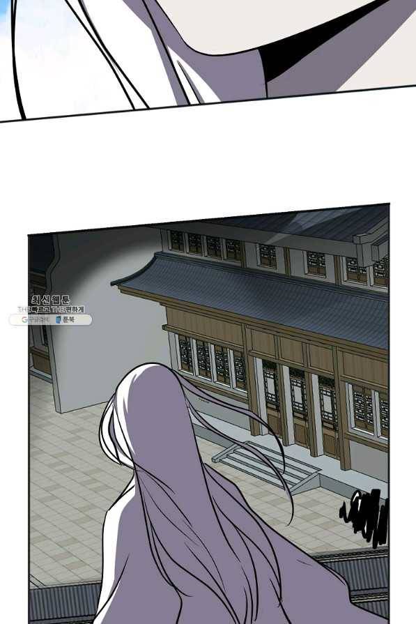 투문 시즌2 42화 57