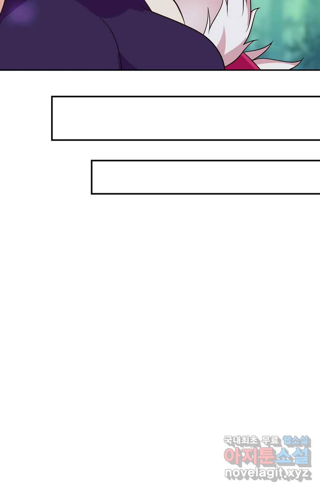 무련전봉 641화 22