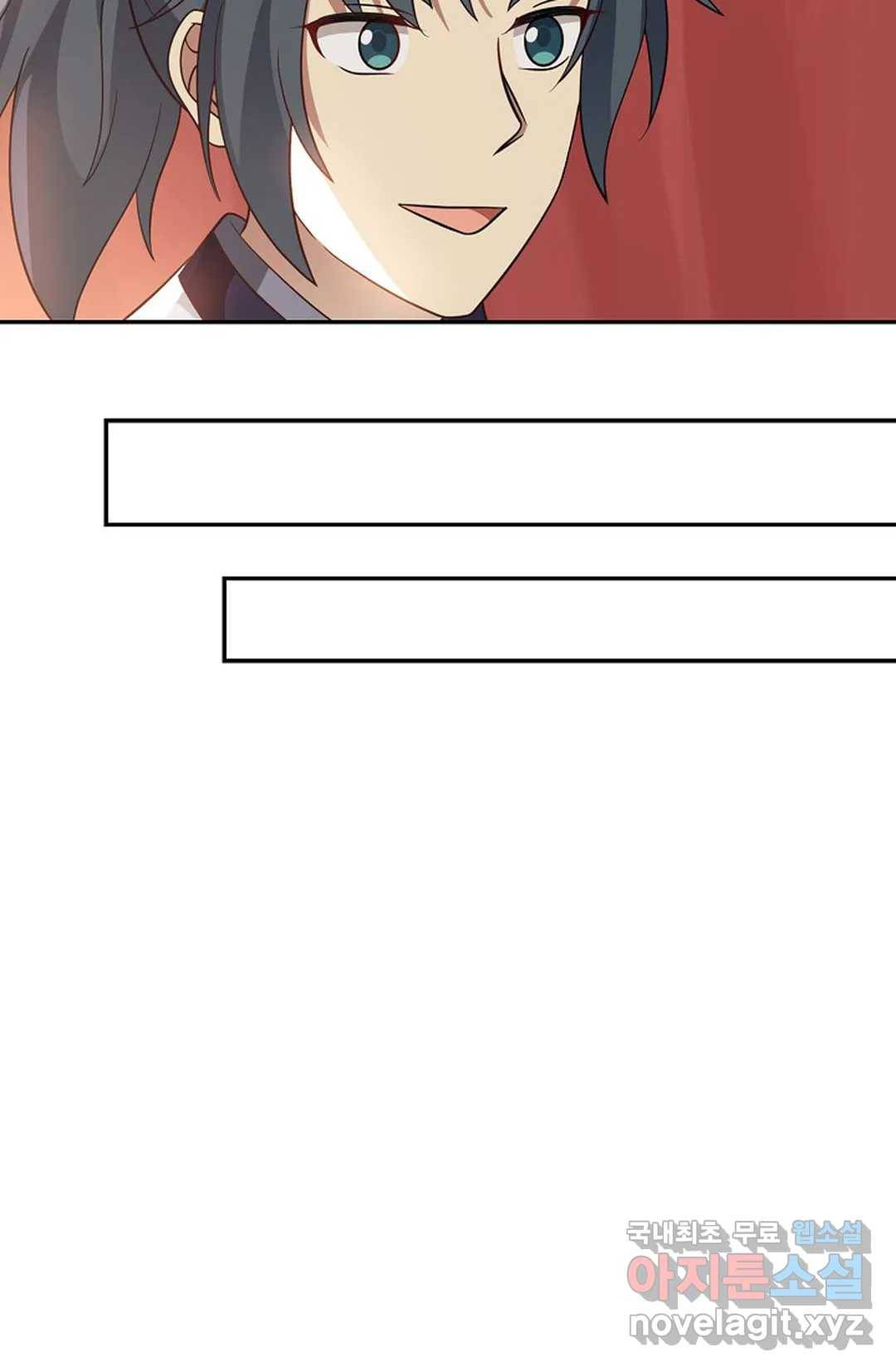 무련전봉 641화 27
