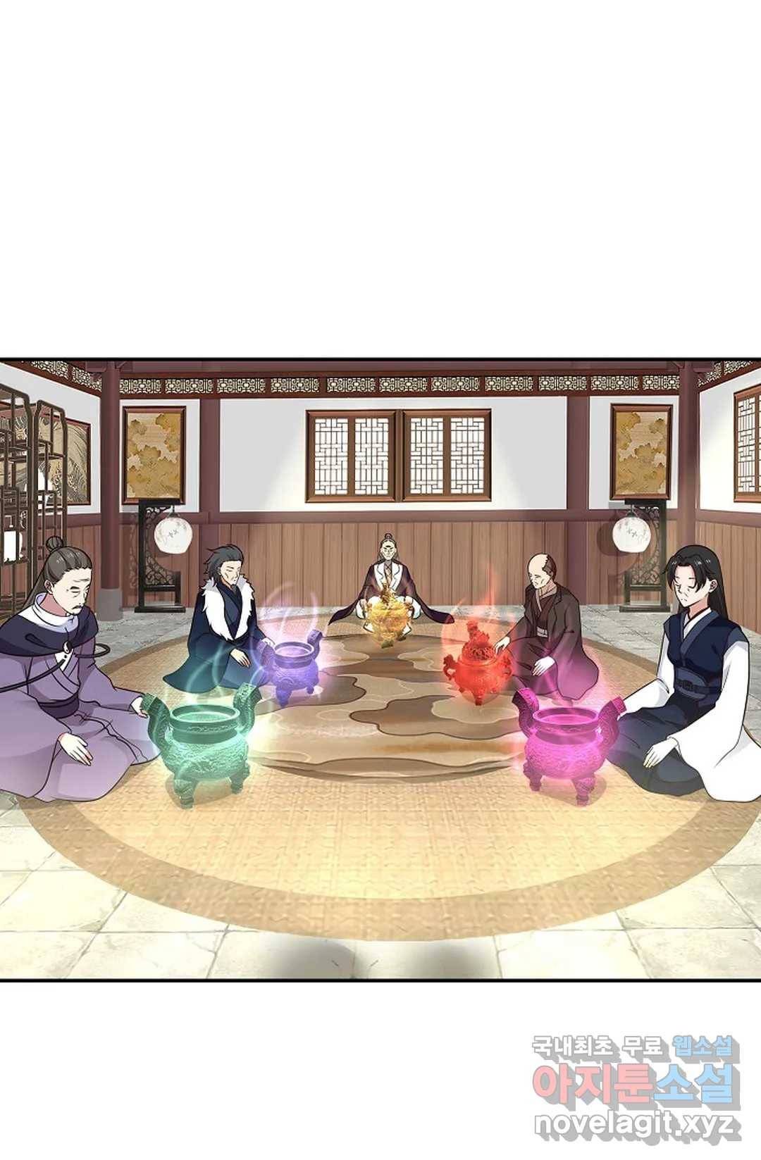 무련전봉 641화 28