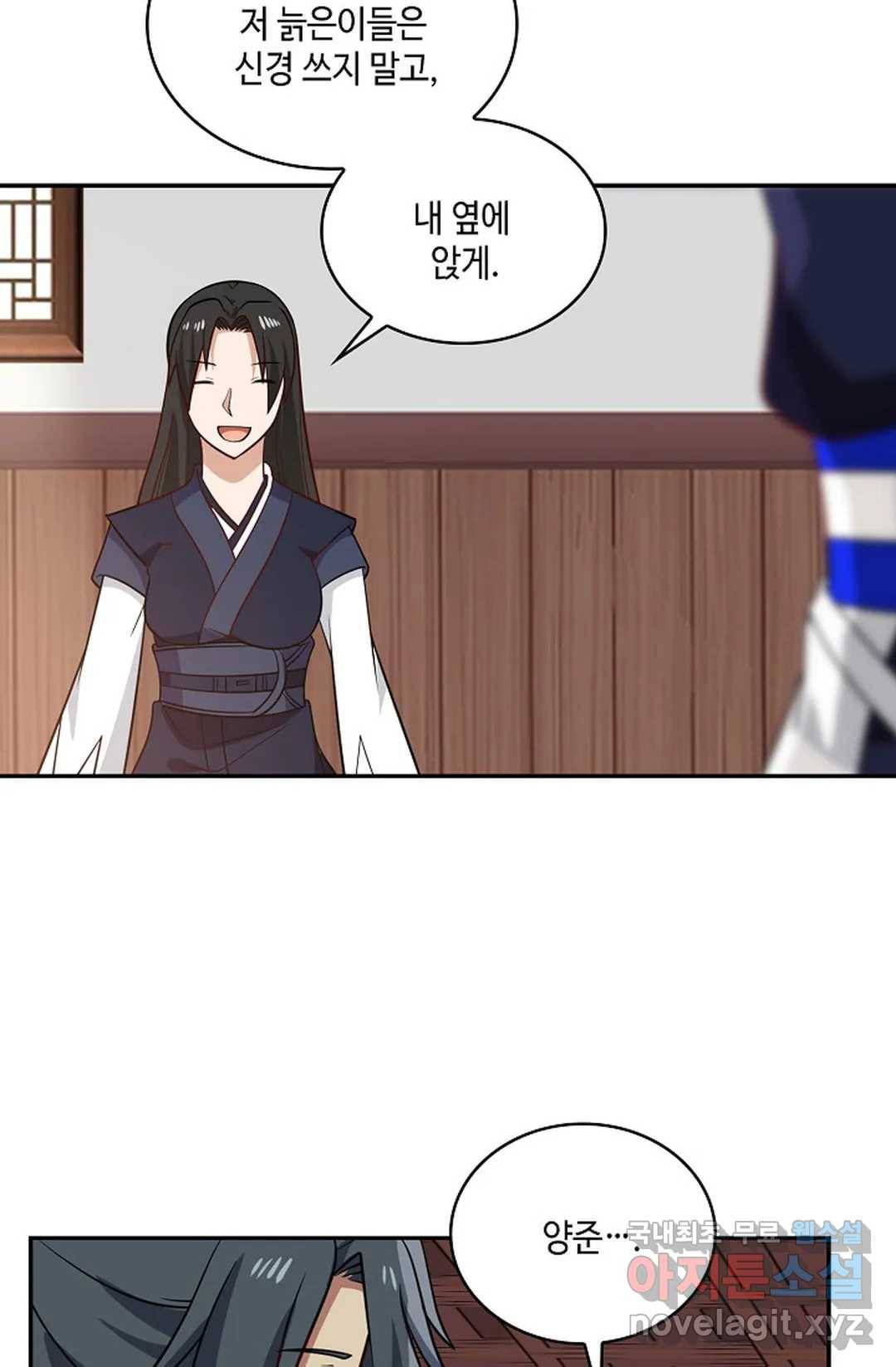무련전봉 641화 34