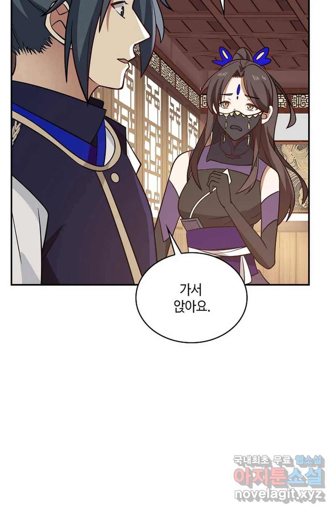 무련전봉 641화 35