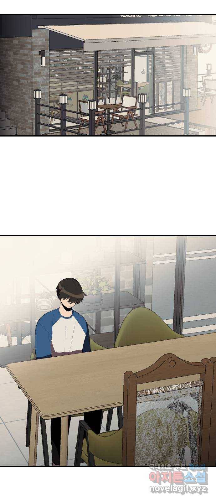 좋아해 아니 싫어해 027 20
