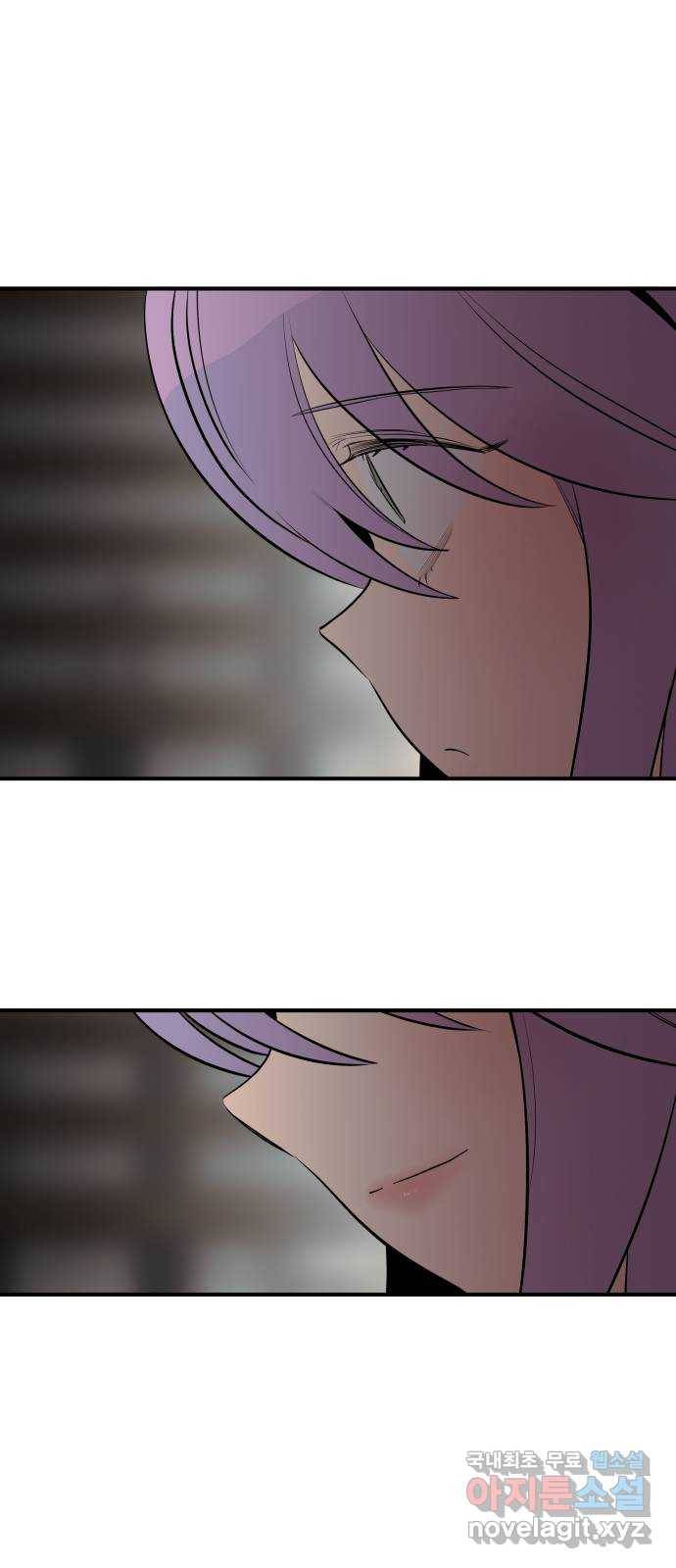 좋아해 아니 싫어해 027 36