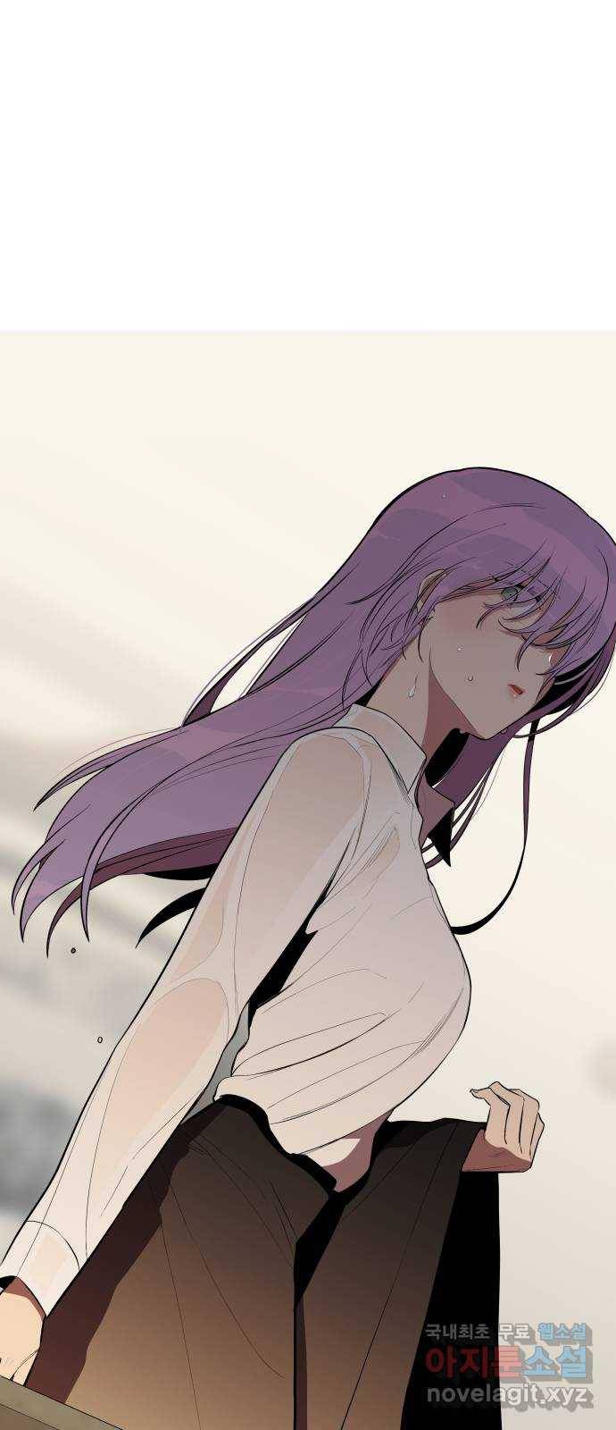 좋아해 아니 싫어해 027 56