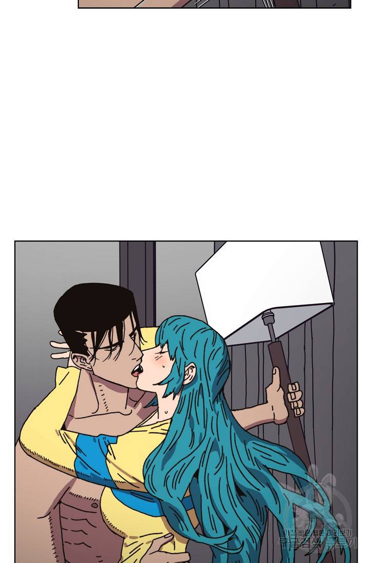 양의 사수 108화 9